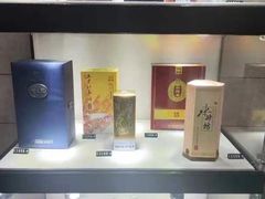 -浦江悦(陆家嘴保利广场店)