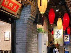 -北平盛世·新京菜·北京烤鸭(劲松·双井店)