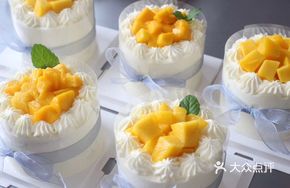 Mango Cupcake