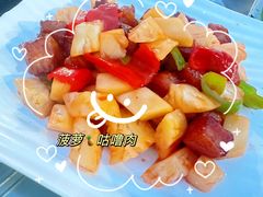 -盐禾堂海南屯昌香草鸭(海润路总店)