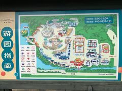 -西樵山国艺影视城