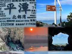 -坛南湾阿强农家乐.海鲜大排档老字号(福州地标美食店)