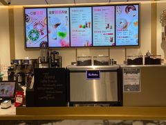 -Tims天好咖啡·贝果(东方广场店)