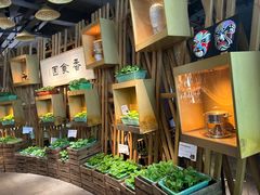 -番食园鲜食火锅(高新店)