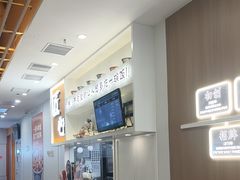 -吉野家(回龙观同成街店)