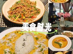 -翡翠鸟精品泰国菜(北辰财富中心店)