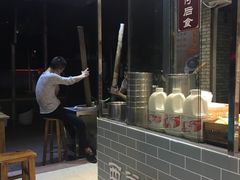 -芝麻糊世家(西华店)