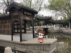 -北京世界公园