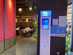 门面-慕湘精致湖南菜(水贝店)