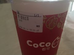 -CoCo都可(盐城宝龙城市广场店)