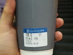 -优茶手作(凯邦店)