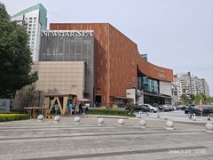 -纽斯桑拿会所(东绣路店)