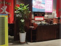 -受气牛肉·重庆耙牛肉(南坪总店)