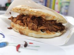 纯瘦肉馍-火辣辣麻辣粉(桃园二巷店)