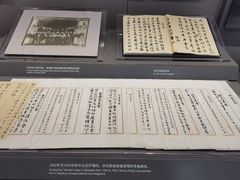 -宋庆龄陵园