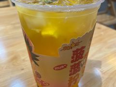 -冒椒火辣(太古里店)