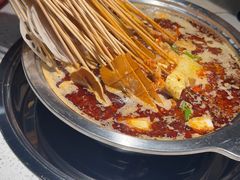-袁记串串香(梁家巷店)