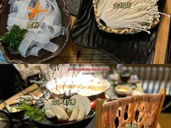 -湊湊火锅·茶憩(恒隆广场店)