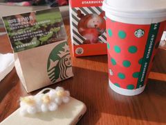 -星巴克(扬州珍园店)