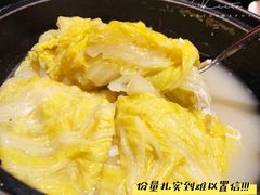 鲜蟹瑶柱煮津白-闽和南(深圳万象城店)