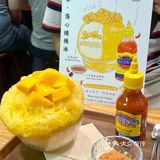 码住！！香港铜锣湾出现巨型冰沙啦！！