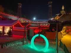 -采薇庄园四季滑雪场