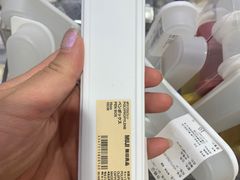 -MUJI无印良品(远洋未来广场店)
