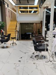 -EMILY 艾米莉 烫染沙龙