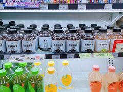 -全家便利店(红岭大厦店)