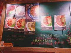 -砖头卤味