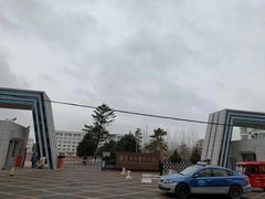-沈阳市中医药学校