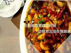 -老徽州臭鳜鱼(老街店)