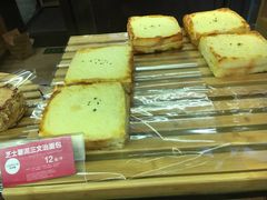 -味多美蛋糕(安定门店)