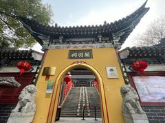 -关羽祠