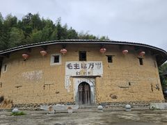 -南靖田螺坑土楼群景区