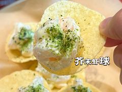 -臻享無招牌芝士烤蛙(台山昌大昌店)