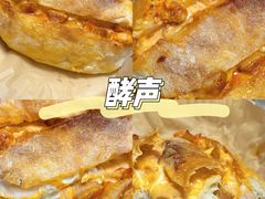 -江南环球港