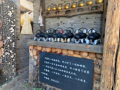 吧台-田德能咖啡博物馆