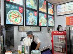 -门框胡同百年卤煮(新街口店)