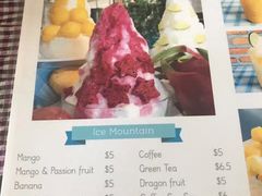 -Fresh Fruit Factory - Fruit Cuisine Restaurant