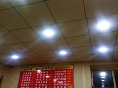 -巧酱府重庆砂锅大全