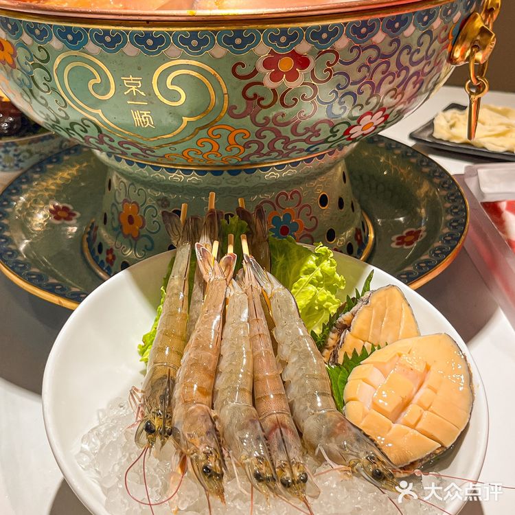 芜湖唯一想推荐的京味老北京铜锅涮肉