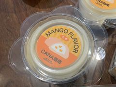 -迦南·甜品蛋糕(传媒店)