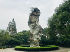 -柯岩风景区