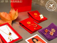 -LADY FAFA(巨鹿路陕西南路路口店)