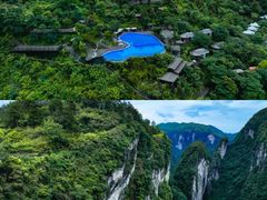 -矮寨·十八洞·德夯大峡谷景区