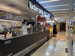 -天丰利生活MALL(和平里店)