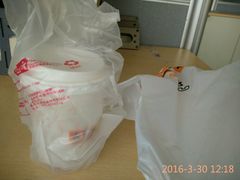 -吉野家(上地三街店)