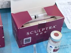 -南京医科大学友谊整形外科医院