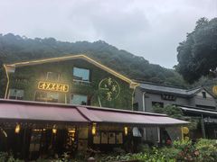 -香芙茗茶楼(梅家坞总店)